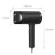 Kép 2/3 - Xiaomi Zhibai Negative ion quick-drying hair dryer 1800W Black - Ionizáló hajszárító fekete színben