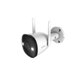 Kép 1/2 - Imou IP Wifi Csőkamera - Bullet 2E (Fullcolor; 2MP, 2,8MM, Kültéri IP67, H265, Led30M, SD, Mikrofon, 12VDC), IPC-F22FEP