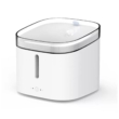 Pawbby Smart Automatic Fountain Dispenser 2L (Xiaomi Home APP)