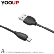 Kép 3/4 - YOOUP L01 Benefit töltő adatkábel Micro-USB (fekete)